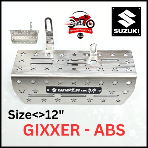 GIXXER ABS <> 12''