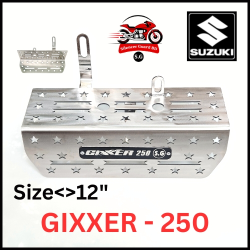 GIXXER 250 <> 12''