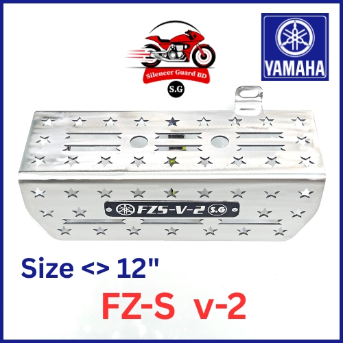 FZ-S_v2 <> 12"