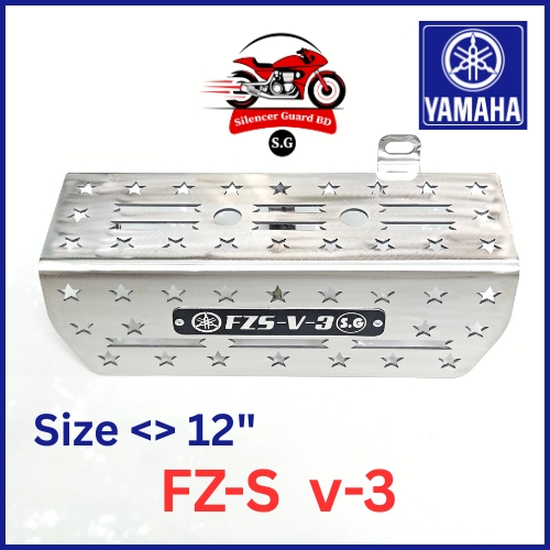 FZ-S_v3 <> 12"