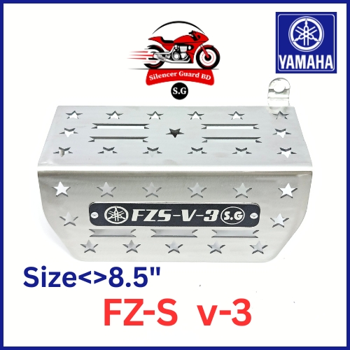 FZ-S_v3 <> 8.5"