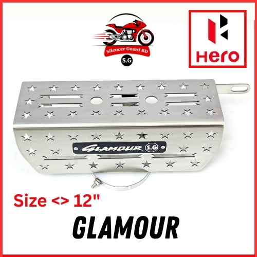 GLAMOUR - 12"