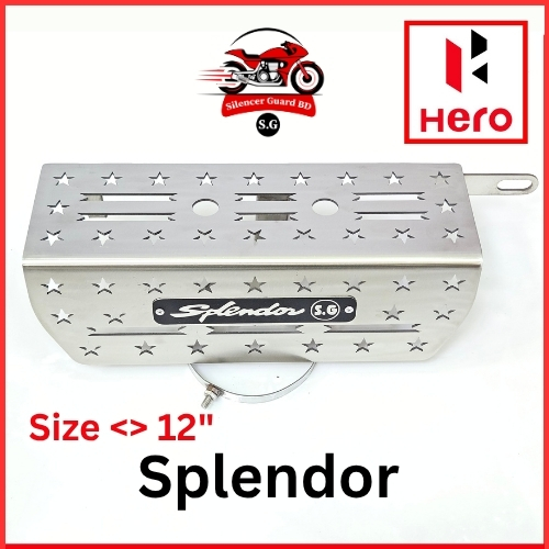 Splendor - 12"