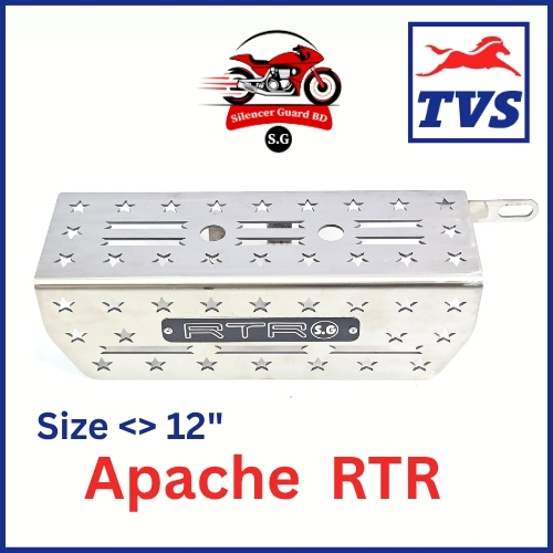 Apache RTR <> 12"