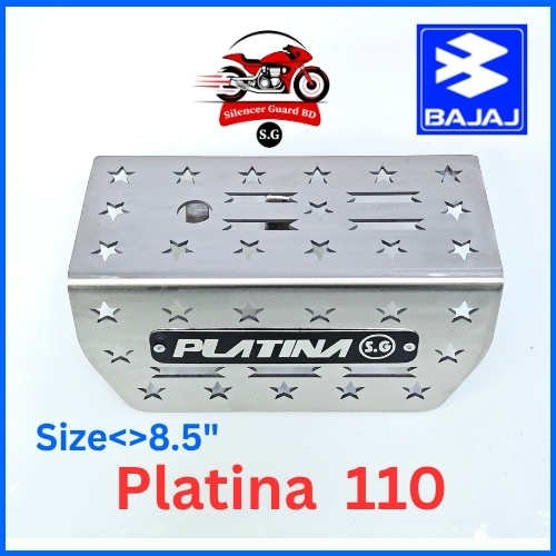 Platina 110 <> 8.5"