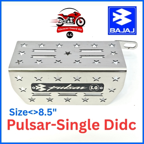 Pulsar- Single Didc 8.5"