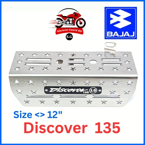 Discover 135 <> 12"