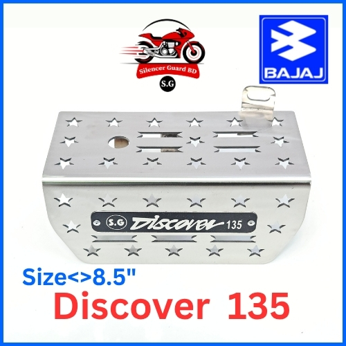 Discover 135 <> 8.5"