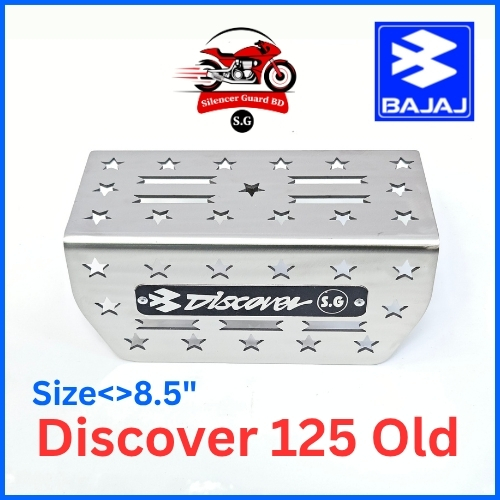 Discover 125 Old 8.5"